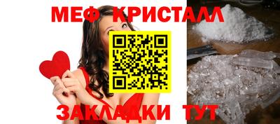 СК Ирбит