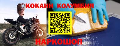 бутик Ипатово