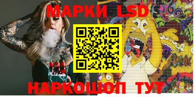 молекула духа Изобильный