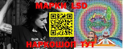 бутик Ипатово