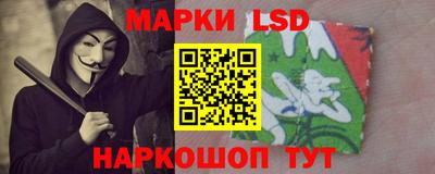 СК Ирбит