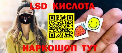 СК Ирбит