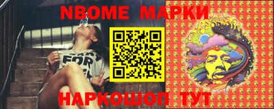 бутик Ипатово