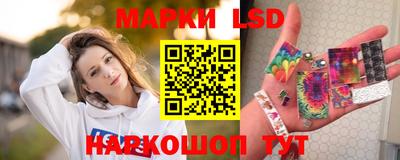молекула духа Изобильный