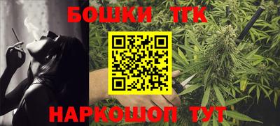 молекула духа Изобильный