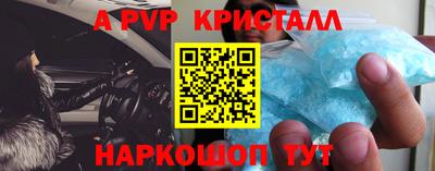 СК Ирбит