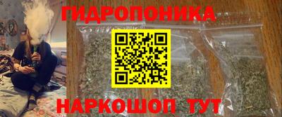 молекула духа Изобильный