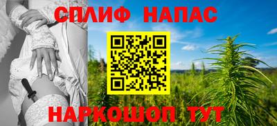 молекула духа Изобильный