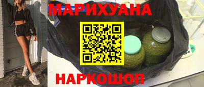 бутик Ипатово