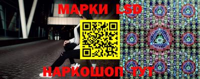 СК Ирбит