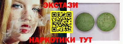 СК Ирбит