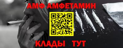 СК Ирбит