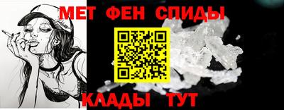 молекула духа Изобильный