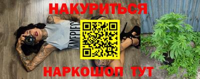 СК Ирбит