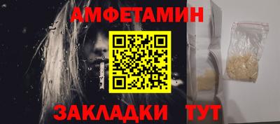 СК Ирбит