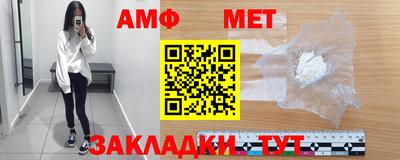 СК Ирбит