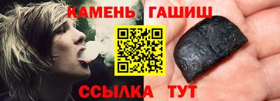 СК Ирбит