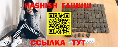 СК Ирбит