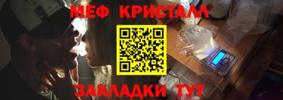 СК Ирбит