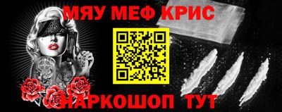 молекула духа Изобильный
