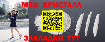СК Ирбит
